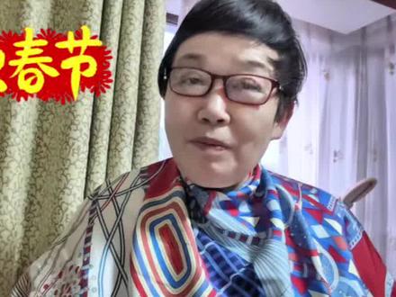 豆包发的春节红包你领到了吗#抖音极速版#抖音极速版全民涨金币 #豆包@福星芬芳2 @75539007009 @福星芬芳 @海口秀英学栋优选商贸行(个体工商户) @运河区老当益壮网络商务工作室(个体工商户)