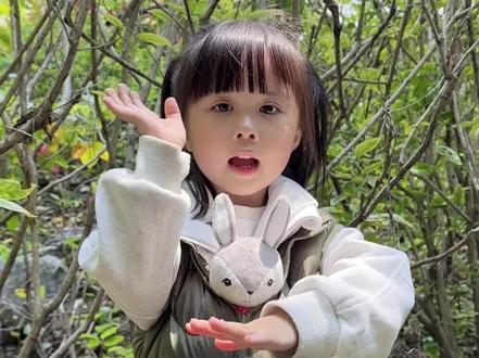 《游园不值》叶绍翁#粤语 #诗词 #人类幼崽