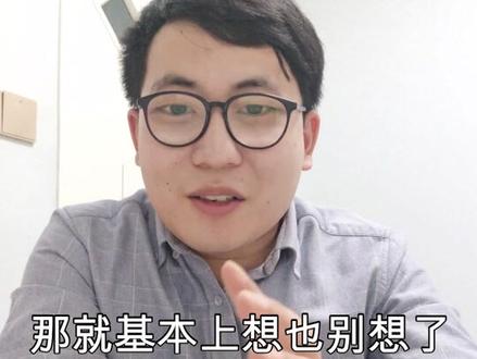 劳务派遣的工作能不能干#劳务派遣 #求职 #工作 #老板 #企业管理