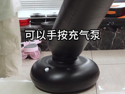 如果您购买的是大底座的充气,那一定要看这个完整安装视频,有多处位置需要充气#安装教程 #充气拳击柱