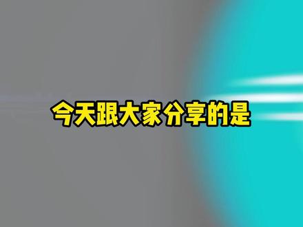 【Python游戏】教你用Python制作捕鱼达人小游戏, 附源码!Python零基础教程,小白也能轻松学会!!#python #编程 #计算机 #游戏开发 #python编程