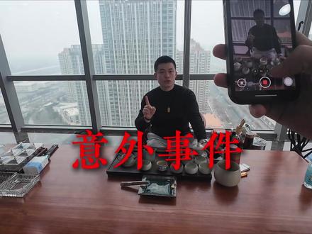 近期某些人天天搞我们,我本来不想理会的,没想到我们公司一百七八十个兄弟比我还难受#黎江#鲁大魔 #创业日记 #搞薯条