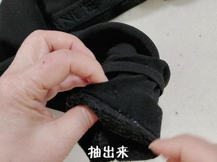 打底裤瘦了还能加肥?两边各裁1刀简单一缝,改后宽松舒适又漂亮 #生活小技巧 #旧衣改造 #打底裤 #瘦加肥