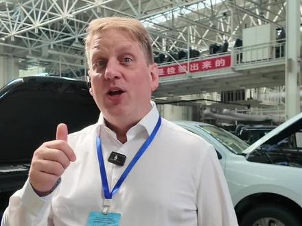 “永川制造 嘿霸道”德国汽车工业精英点赞永川#永川 @抖音小助手