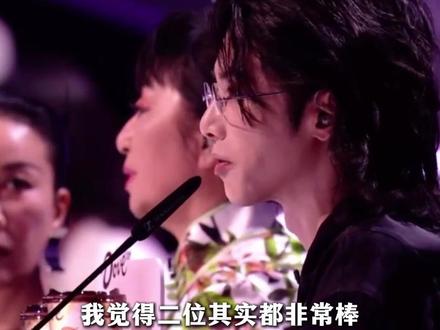 @声鸣远扬_马小明 @声鸣远扬_生特吾姬AJKLM 实力唱将 @声鸣远扬_马小明 @声鸣远扬_生特吾姬AJKLM 实力唱将PK,殷秀梅:“太难了,这两个人都很喜欢”;@那英 夸赞连连手心手背都是肉;@华晨宇yu :“难以抉择”!
#声鸣远扬# 全国总决赛每周日19:30 4K超高清菁彩声现场直播!湖南卫视、北京卫视、江苏卫视、广东卫视、辽宁卫视、新疆卫视、芒果TV、腾讯视频联合播出。#声鸣远扬直播#