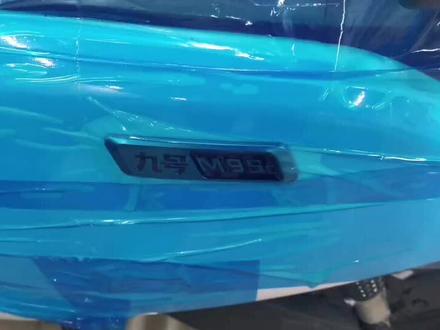 凌博E260参数设置以及各个功能