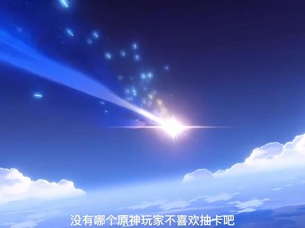 #原神 #原石 #手工diy #金色传说 #爱手工爱生活 快来学原石制作,实现原石自由