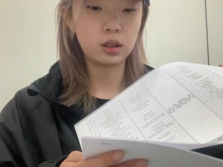 挑战一个月教会普通人做账号第三期-如何写脚本,视频最后有彩蛋~#记录真实生活 #抖音中视频计划 #00后工作现状 #自媒体干货