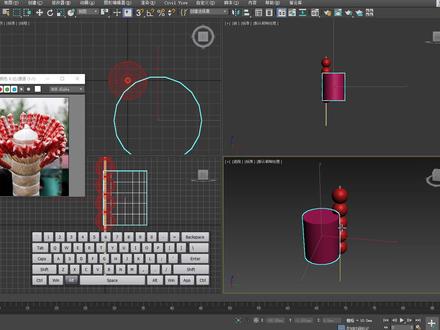 3dmax基础建模-糖葫芦演示03 #三维建模 #3d建模 #3d设计 #3dmax建模 #建模