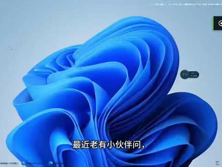 显卡到手应该怎么用甜甜圈测试#显卡 #电脑diy