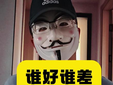 你猜猜为啥中国孩子16-19就被欧美瞬间拉开差距了? #中国足球 #足球青训 #国足 @鳄哥王德发