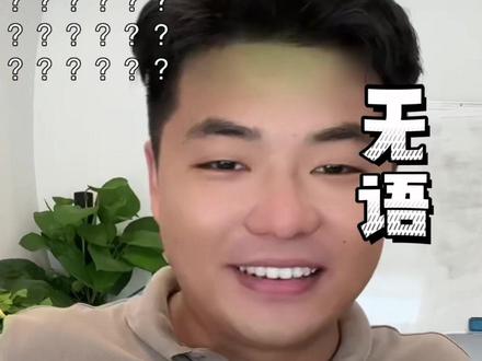 搭建小程序方法 d4207ae804f04742c413c2d19a6e5b65~tplv-dy-resize-origshort-autoq-75:330.jpeg?x-expires=2012418000&x-signature=36OD15ilAxfIUyyFeZ2y7VS%2BloU%3D&from=3213915784&s=PackSourceEnum_AWEME_DETAIL&se=false&sc=cover&biz_tag=pcweb_cover&l=20231012053335B8DBC7DA7E37972BEE1B