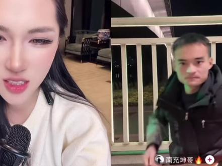 欢迎收看大型连续剧《迪士尼七擒弹谷子》#迪士尼在逃公主 #南充坤哥 #弹谷子 #直播剪辑 #直播回放