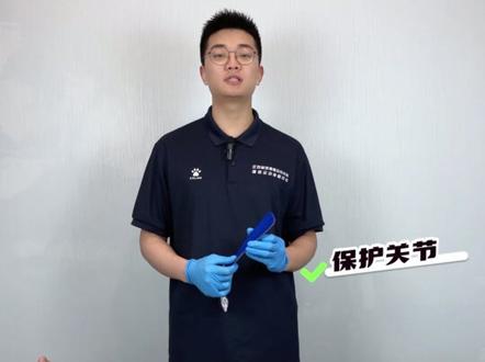 【肌贴系列】超实用的膝盖、脚踝肌贴打法!#膝盖 #膝盖保护 #膝盖疼 #膝盖痛 #脚踝 #脚踝防护 #脚踝扭伤 #脚踝肌贴 #肌贴 #肌贴保护膝盖 #肌贴保护 #肌贴技术 #肌贴打法 #肌贴使用方法 #肌贴教程 #马拉松 #马拉松比赛