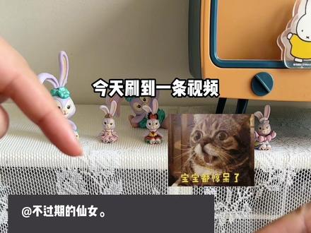 用一盒棉签就能拼个小房子?!#手工diy #棉签房子 @抖音小助手 #棉签房子挑战