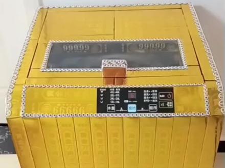 #手工制作教程 #折纸#洗衣机的制作教程一