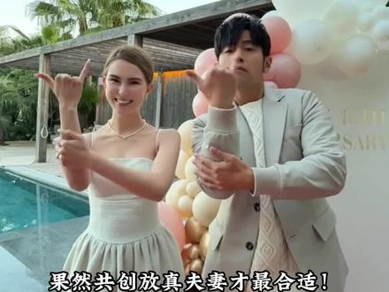 她是“周太太”更是昆凌!#周杰伦昆凌首条共创 #生动的她