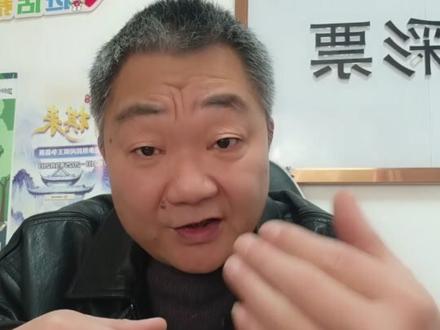 《不是你运气差!从数学上,你就几乎注定中不了大奖》#永州老陈#概率#期望值#中大奖#体彩店主