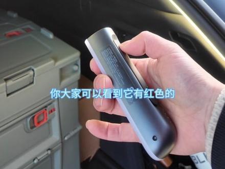 蔚来四个“隐藏功能”!不知道的车友赶紧了解一下! #蔚来#蔚来et5t #蔚来用车小技巧 #蔚来用车小tips