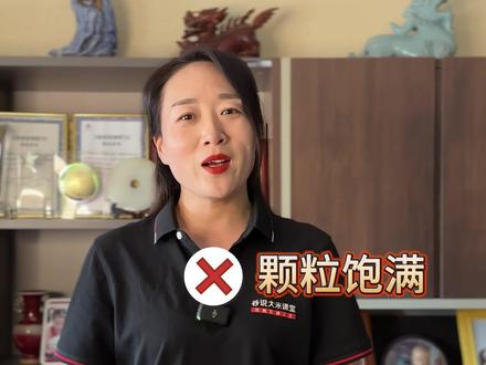 3秒钟提炼出大米的卖点,你信吗#粮油米面 #新农人计划2023 #大米 #谷说大米课堂 #上热门