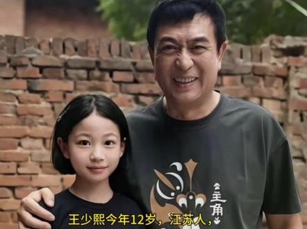 《主角》7位小演员个个都有来头,杨紫“女儿”,张嘉益“儿子”#影视 #影视解说 #真实故事#热点#热门