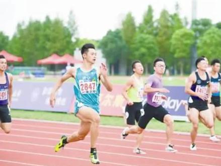 好消息!第一届全国学生(青年)运动会2023年将在广西举办!#学生#青年#运动会