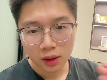 适合高考450~550的同学报的10所铁饭碗大学 #高考 #二本 #高考志愿 #父母课堂 #涨知识
