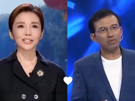 央视夫妻颜值对比,李思思老公神似冯绍峰,小尼新疆妻子美过热巴 #央视 #抖音热门 #明星夫妻 #颜值