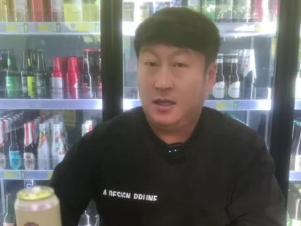 #上热门话题🔥 #深夜的酒 #我就问你我喝啤酒让不让说话
德国原装行货·凯撒 陪伴了多少人口粮酒