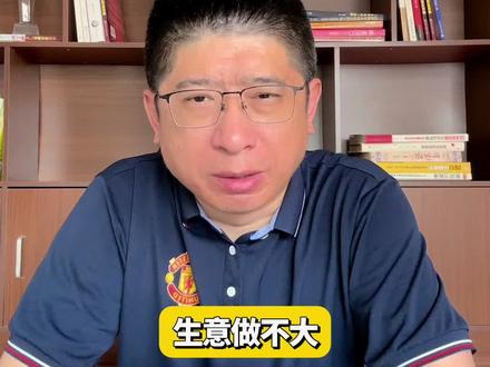 说AI不说价,生意做不大:阿里云新出的AI团队套餐,我算了一笔账
#AI定价 #阿里云 #TokenPlan