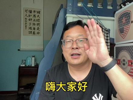 剪映如何裁切合并视频并添加背景音乐?