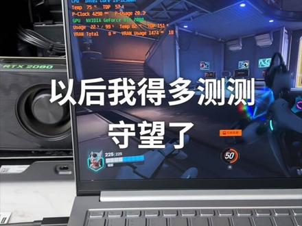 暴雪娱乐:与网易签署授权协议2023年1月23日到期。停服游戏包括:魔兽世界、炉石传说、守望先锋、魔兽争霸、星际争霸等#游戏 #守望先锋