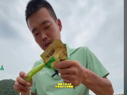 小志不愧是传媒技术总监,钓技高超 @路亚滑漂小志 #擒龙诀硬挺王大鱼挑战赛第二季 #刷锅传媒 #户外的快乐碎片