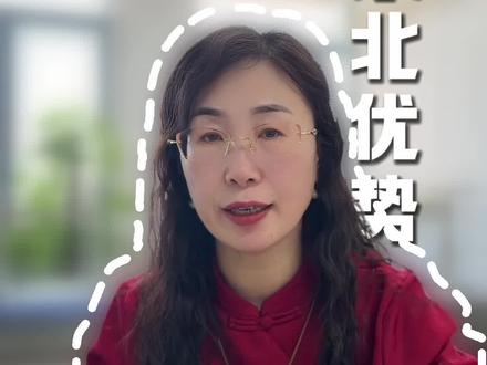 临清一中考上本科的人多吗?#同城教育#家长必读#升学规划#聊城高中