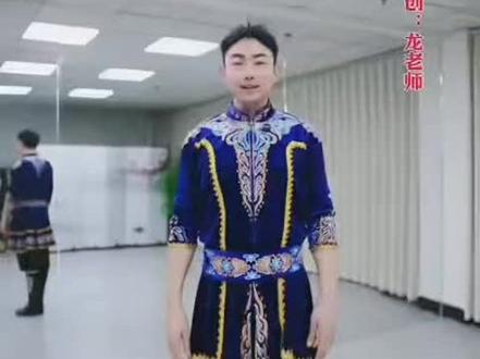 龙老师《摘一朵雪莲》第九节课公益教学。
细致入微的讲解,零基础也能轻松学会。每天早上六点直播间上课,来直播间感受西域凤情,让自己更有自信!#龙老师原创#新疆舞《摘一朵雪莲》#舞蹈#龙老师中国舞