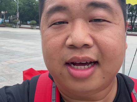 1000块让你陪我爬山登顶,你想试一下吗? #蓝战非 #旅行 #vlog