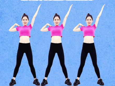 减肥瘦身广场舞《你是我今生最爱的女孩》腰腹燃脂操,快速消除水桶腰