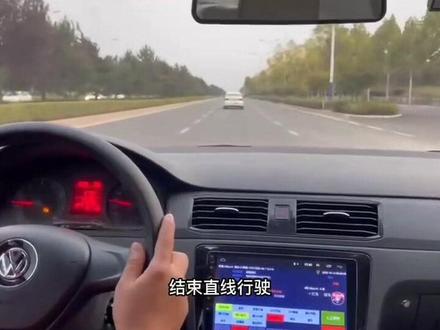 南田石科三一号线,没考的、准备考科三的小伙伴赶紧收藏起来吧!#考驾照 #逢考必过 #再好的副驾驶不如自己手握方向盘 #招学员包教包会 @幸福壹佰驾培