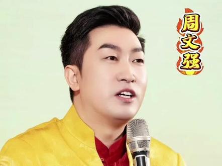 二月二,龙抬头,最不能做的四件事#龙抬头#二月二