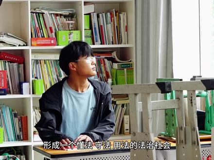 祝贺!汶川中学考生王腾被清华大学录取!#高考喜报 #金榜题名 #录取通知书 #录取通知书拿到了