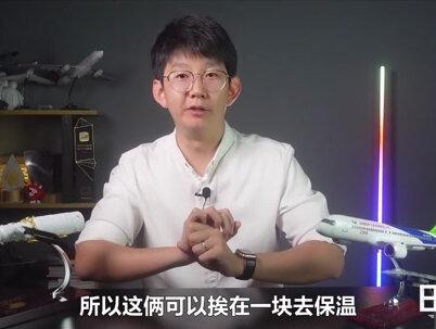 35台猛禽发动机,助力星舰登火,马斯克为何放弃梅林用猛禽?(1/3) #doutech