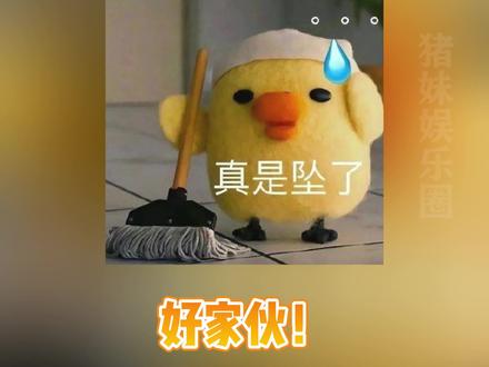 体育生都变文科状元了...#夏天 #大学生 #体育生 #内容过于真实