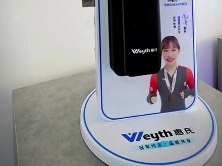 惠氏指纹锁添加指纹密码卡片,智能锁如何添加指纹密码?门锁设置,#指纹锁 #密码锁 #智能指纹锁 #换锁 #指纹锁评测