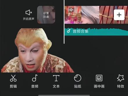 一分钟教会你回忆快闪效果,你学会了吗?#剪辑 #剪映 #回忆快闪 #自学剪辑 #剪辑教程