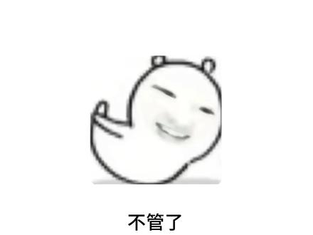  #这是一个悲伤的故事 #曼波配音 #高中回忆