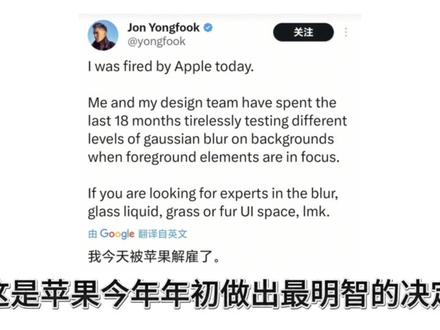 ios26用户可以直接降级系统了! #iOS26 #iPhone #拍机堂淘机