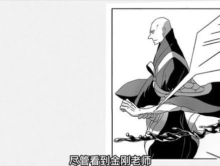 宝石之国36:小磷陷入自责 不该放弃救同伴 #动漫解说 #宝石之国 #我在抖音看动漫 #动漫推荐