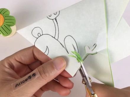 #原创国风计划 #中国国粹 儿童剪纸手工:青蛙🐸团花剪纸,3只微笑的大青蛙手挽手,可爱极了(下)#剪纸教程