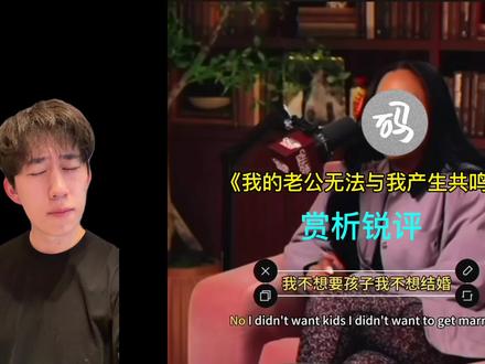 作为十年勇士迷我替库里感到不值