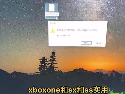 转发关于Xbox One有用的干货#Xbox One series#switch
#ps5 #ps4